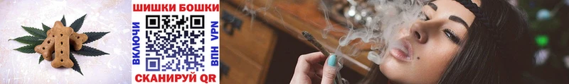 Cannafood марихуана  Медвежьегорск 