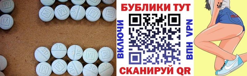 Экстази TESLA  omg как зайти  Медвежьегорск 