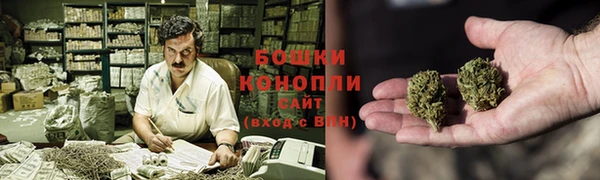 соль курить ск Майский