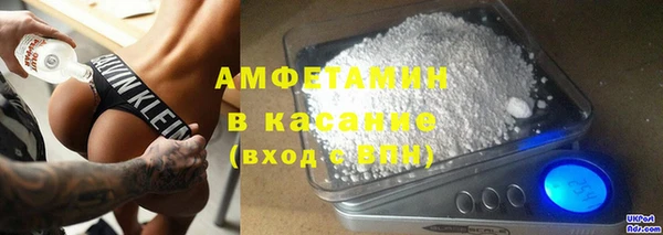 кокаин Лиски