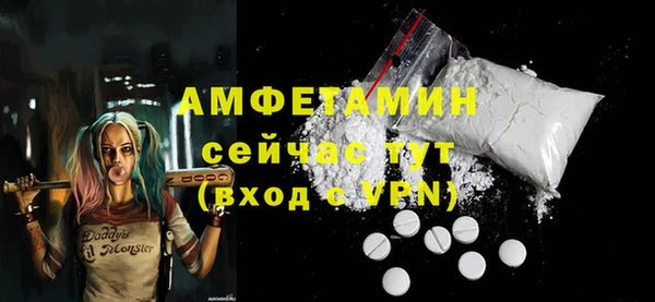 дмт Липки
