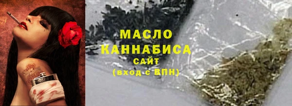 амф Магас