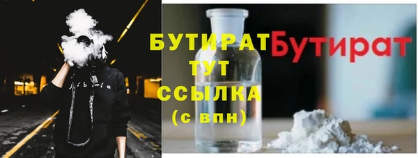 дмт Липки