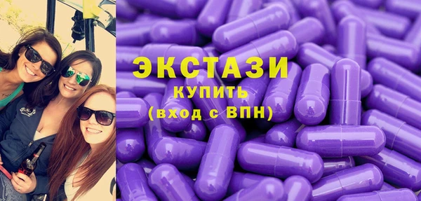 дмт Апатиты