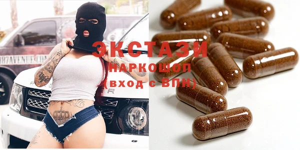 кокаин Лиски