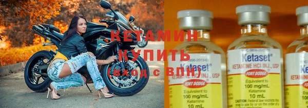 дмт Липки
