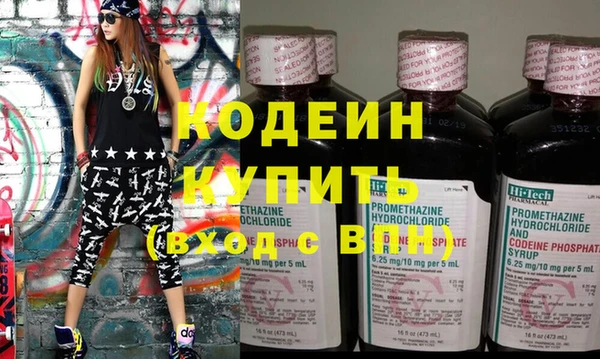 амф Магас