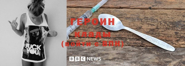 дмт Липки