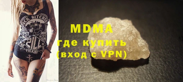 spice Ладушкин