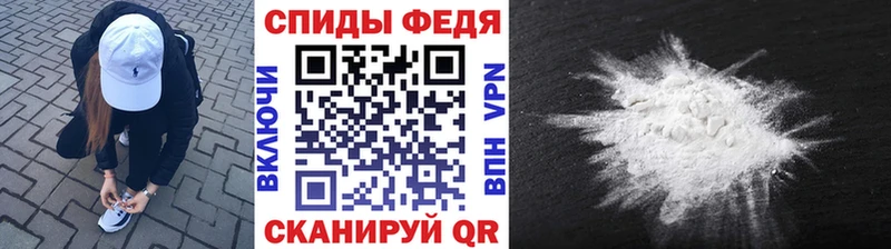 сколько стоит  Медвежьегорск  МЕТАМФЕТАМИН пудра 